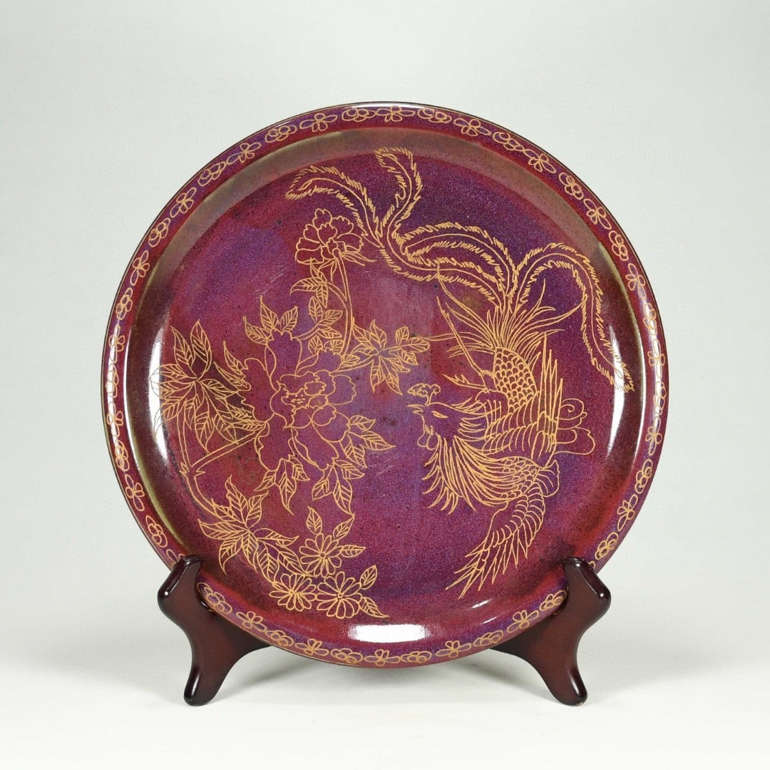 A Song dynasty Junhong glazed gilded golden alchemy phoenix facing the sun plate: A Song dynasty Junhong glazed plate with gold cinnabar phoenix facing the sun Size:4.5x19cm (The Dimensions Of All Batches Are Manually Measured.If You Need More Detailed Information, Please Contact O