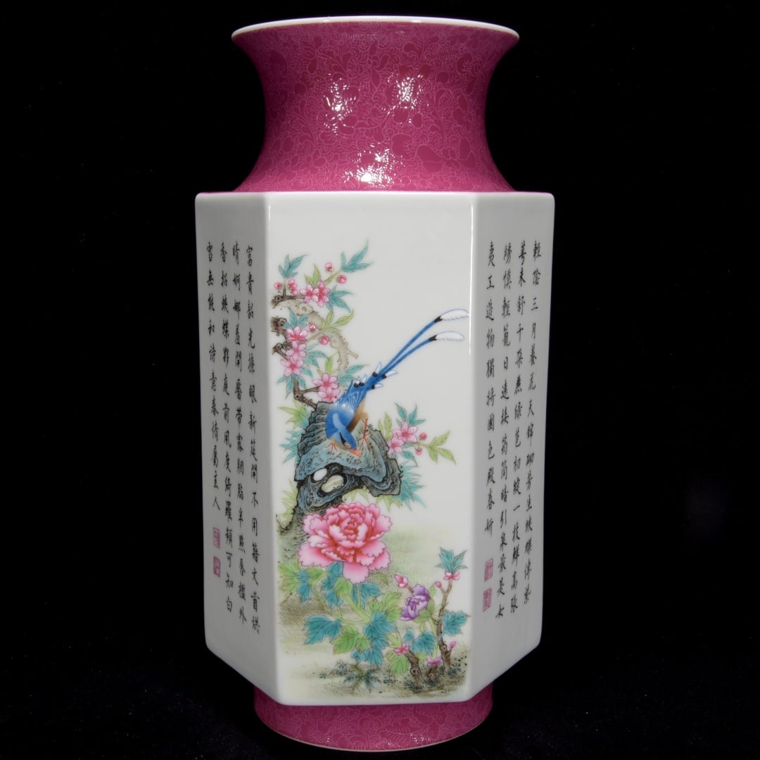A six-sided vase made during the Qianlong period of the Qing Dynasty, featuring rouge-red braided: A six-sided vase with a poem inscription and rouge-red bare flower motif, made during the Qianlong period of the Qing Dynasty Size:33x19cm (The Dimensions Of All Batches Are Manually Measured.If You N