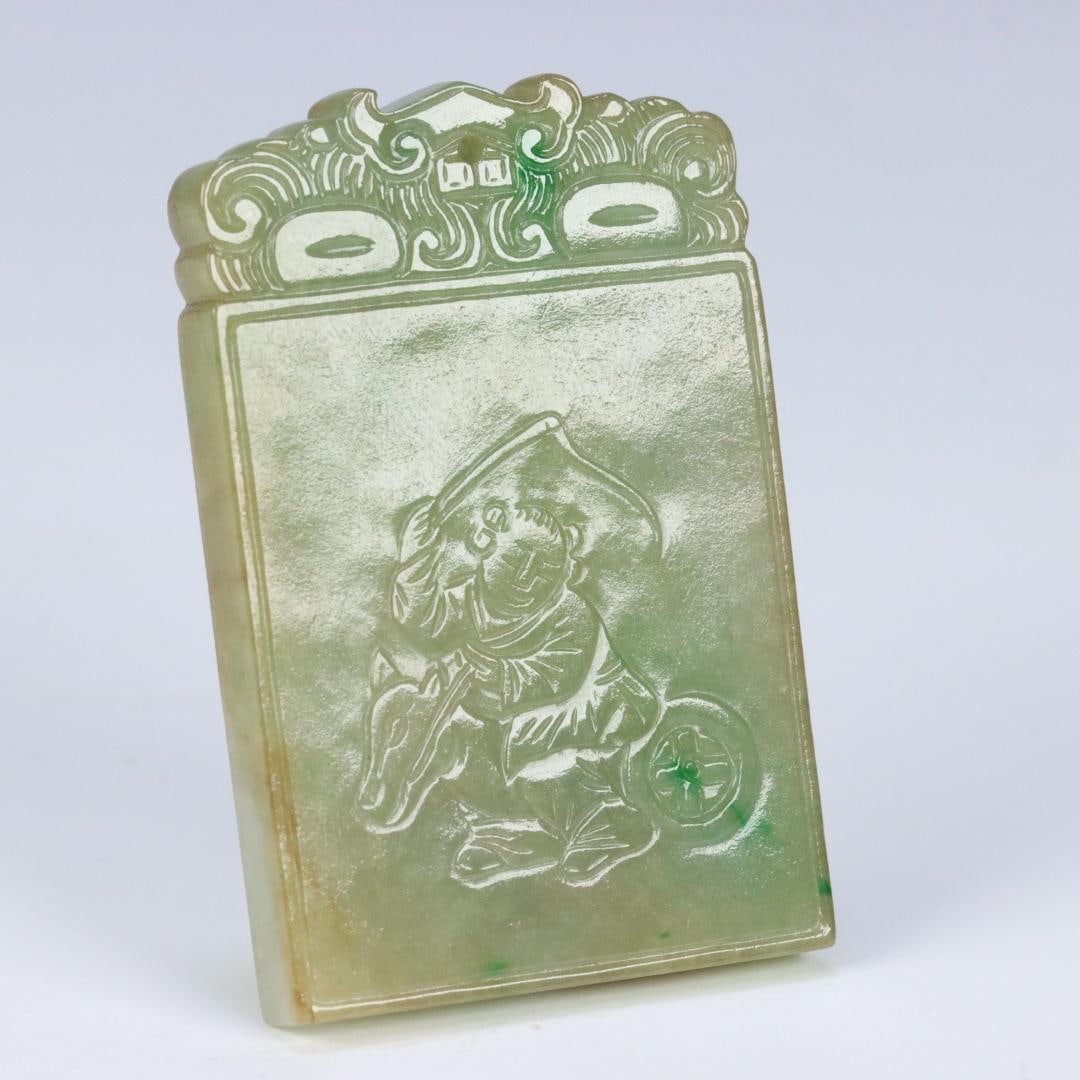 A Qing Dynasty old jadeite plaque: A Qing Dynasty old jadeite brand with joyful joy Size:5.96 cm x3.97 cm x0.61 cm W: 0.0447 kg (The Dimensions Of All Batches Are Manually Measured.If You Need More Detailed Information, Please Contact 