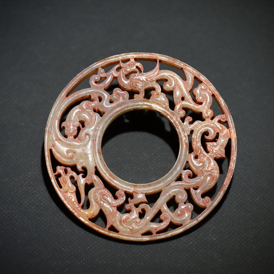 A Han Dynasty ancient jade chi dragon jade bi (1 of 9)