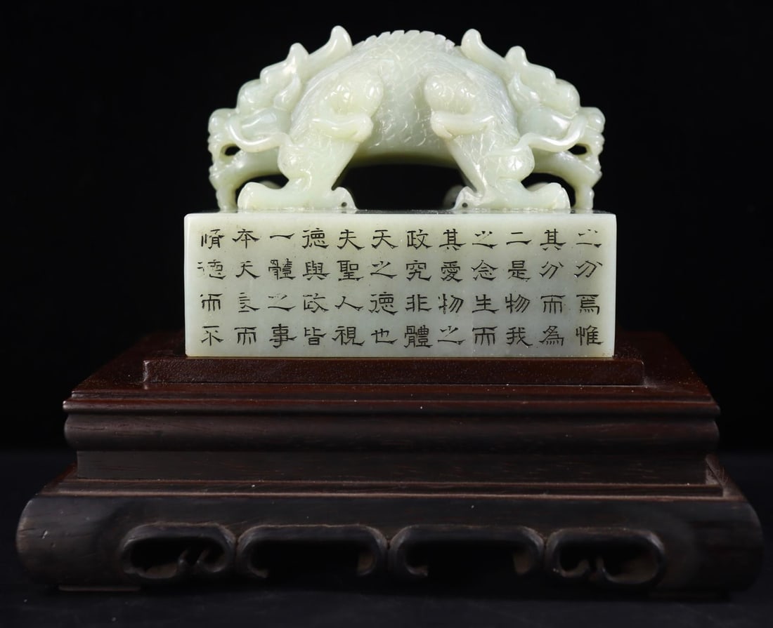 A finely crafted Hetian white jade double-dragon seal: Exquisite Hetian white jade double dragon seal Size:H:9.5cm L:W:12cm W:2.178kg (The Dimensions Of All Batches Are Manually Measured.If You Need More Detailed Information, Please Contact Our Customer S