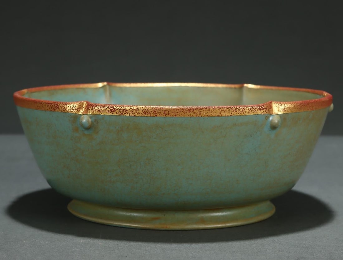 A Song Dynasty Ru kiln gilded inscribed plate (1 of 7)
