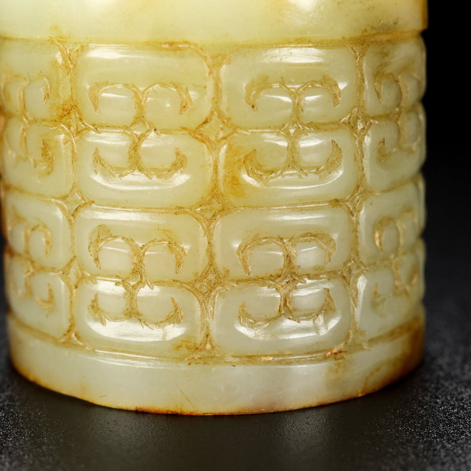 A beautiful Hetian jade hook cloud pattern thumb ring - 7