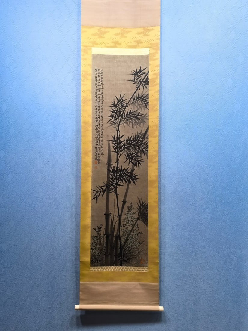 A painting of ink bamboo by Luo Pin (1 of 9)