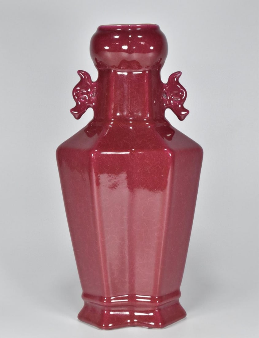 A Rouge Red Glazed Gold Crystal Pattern Ingot Ear Case-Shaped Vase from the Qianlong Period of the (1 of 9)