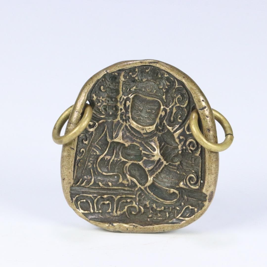 A Qing Dynasty Lima Copper Eraser Mold Pendant (1 of 10)