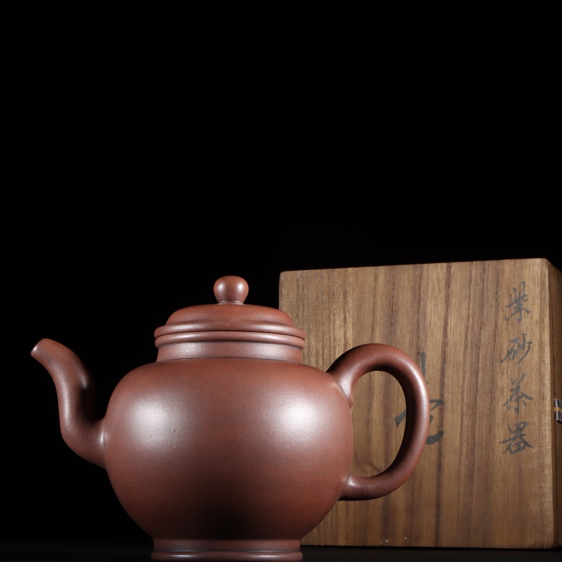 A delicate palace lantern purple clay teapot (1 of 9)