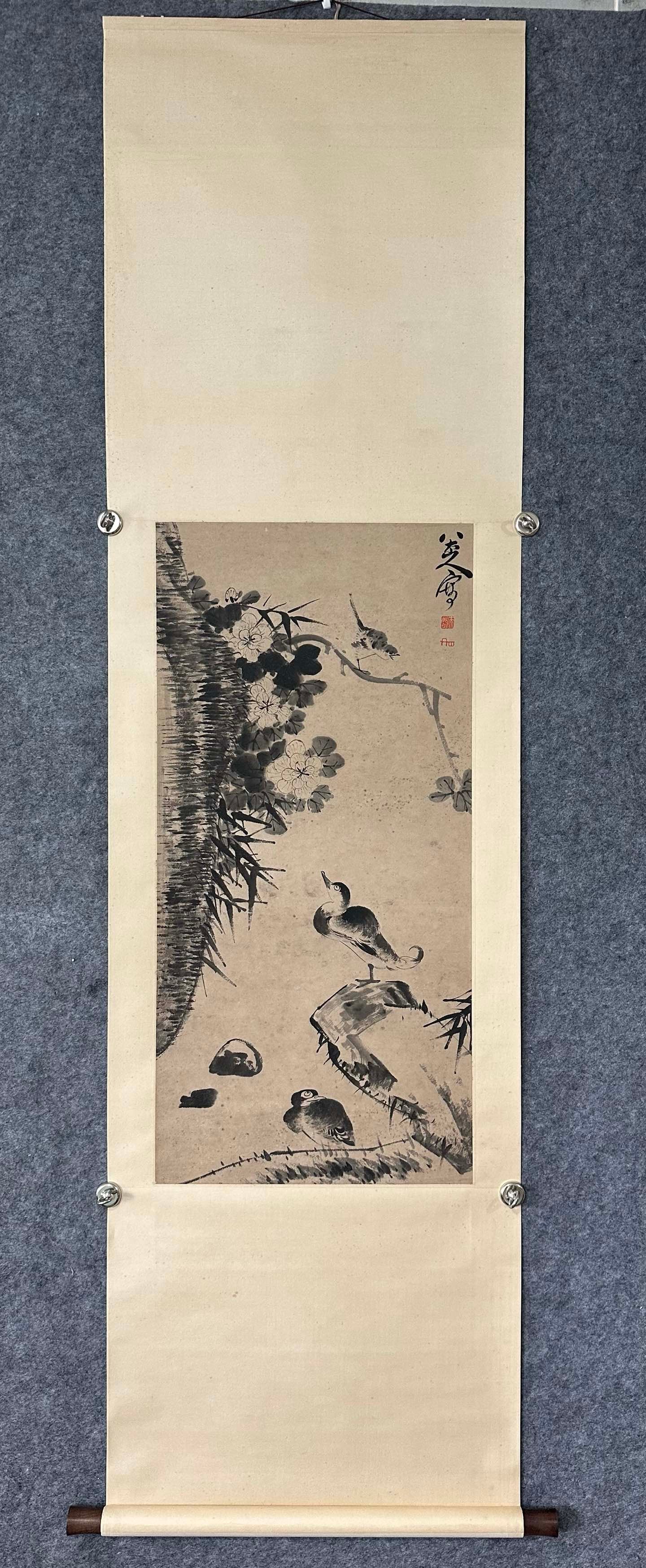 A painting of flowers and birds by Bada Shanren: Painting of flowers and birds by Bada Shanren Size: painting core: 45x94cm (The Dimensions Of All Batches Are Manually Measured.If You Need More Detailed Information, Please Contact Our Customer Servi