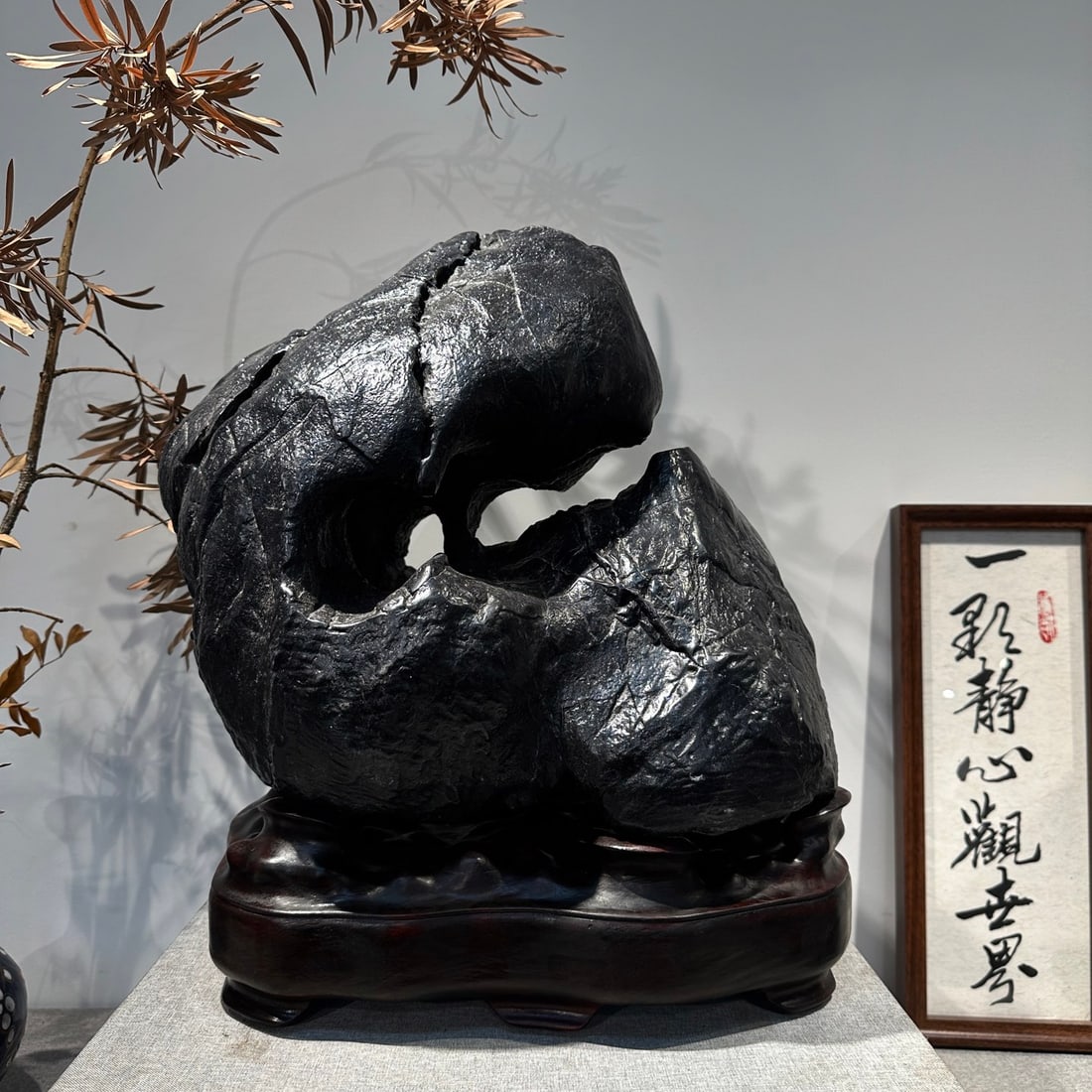 A beautiful Lingbi stone: Exquisite Lingbi stone Size: H: 44cm W: 38cm T: 28cm (The Dimensions Of All Batches Are Manually Measured.If You Need More Detailed Information, Please Contact Our Customer Service Before Bidding.)