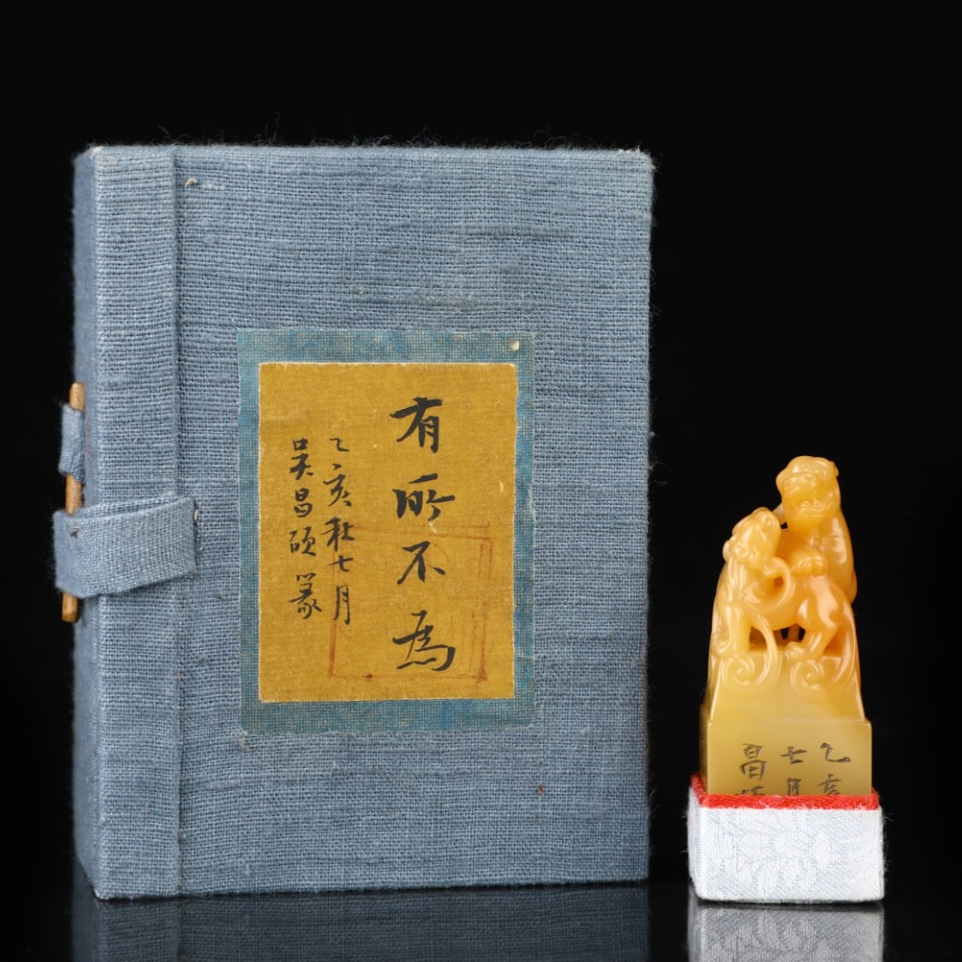 A fine Shoushan Tianhuang seal