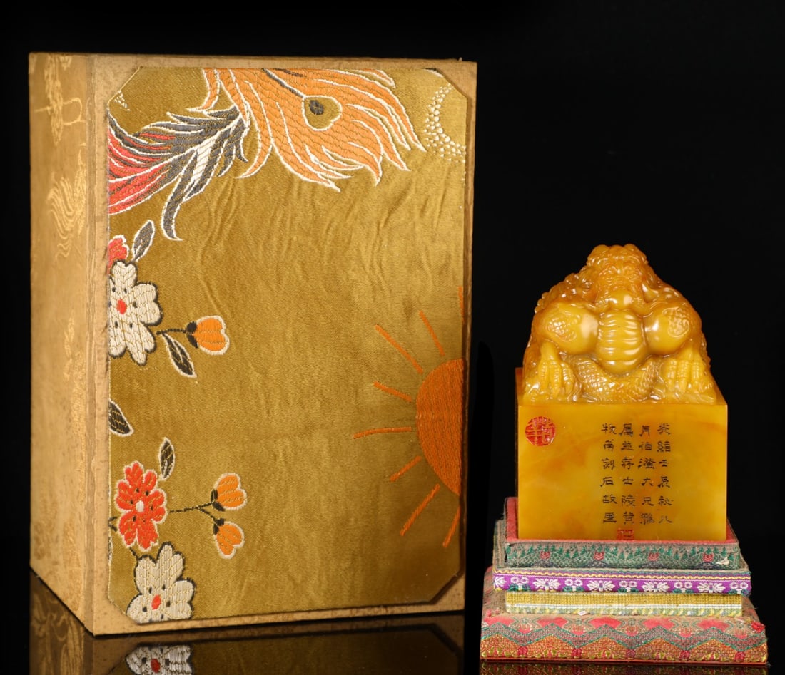 A fine Shoushan Tianhuang seal of Mufu
