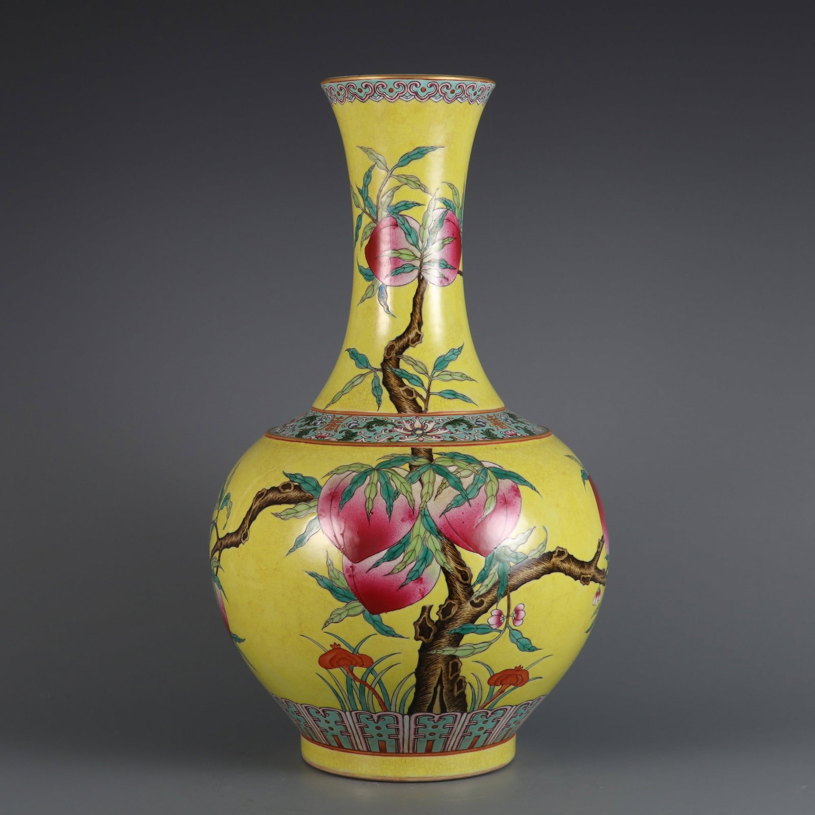 A yellow ground famille rose appreciation vase with nine peach blossoms made during the Guangxu (1 of 9)