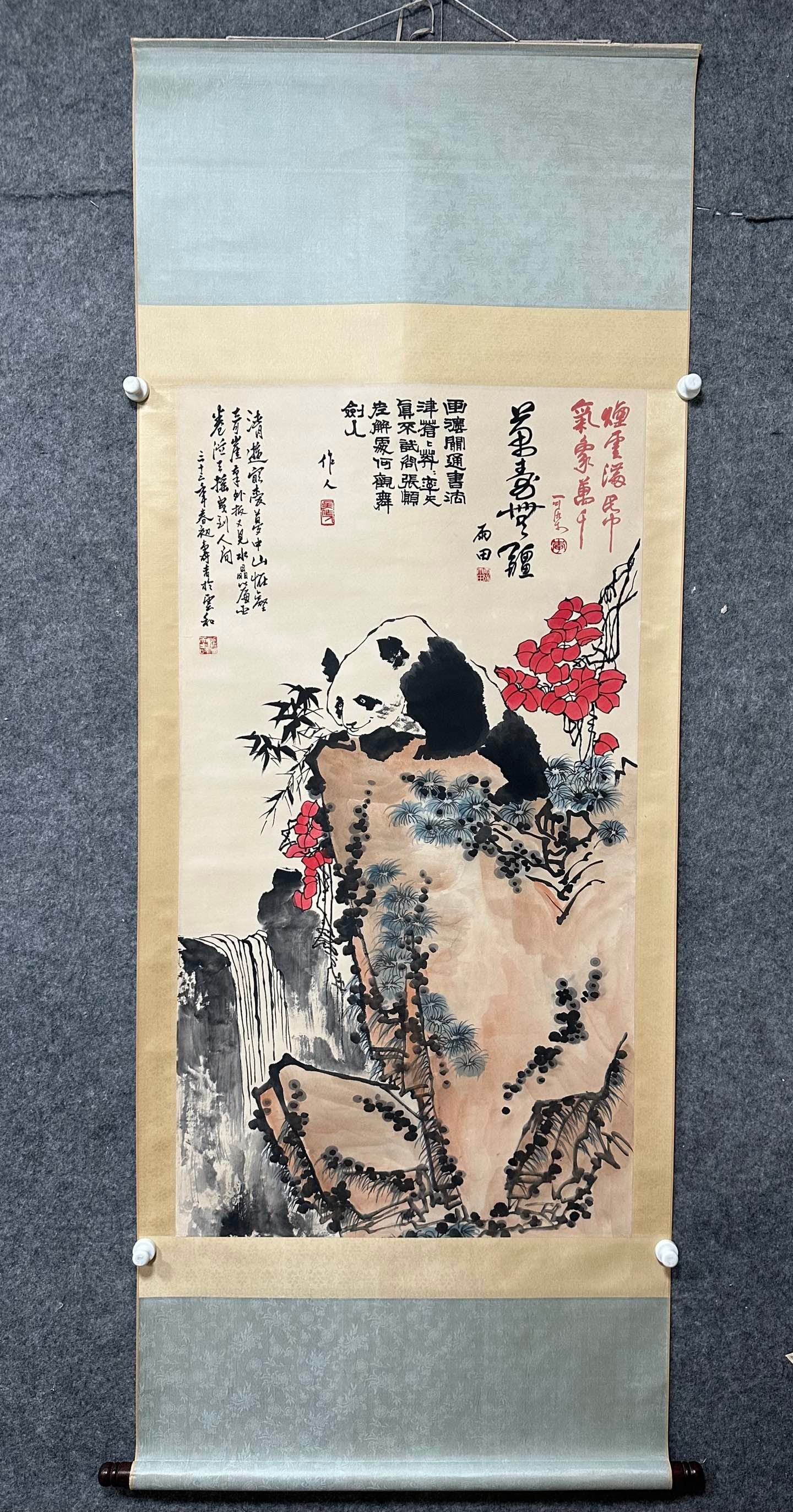 A Pan Tianshou ink panda: Pan Tianshou's ink panda Size: painting core: 67.5x124.5cm (The Dimensions Of All Batches Are Manually Measured.If You Need More Detailed Information, Please Contact Our Customer Service Before Biddin