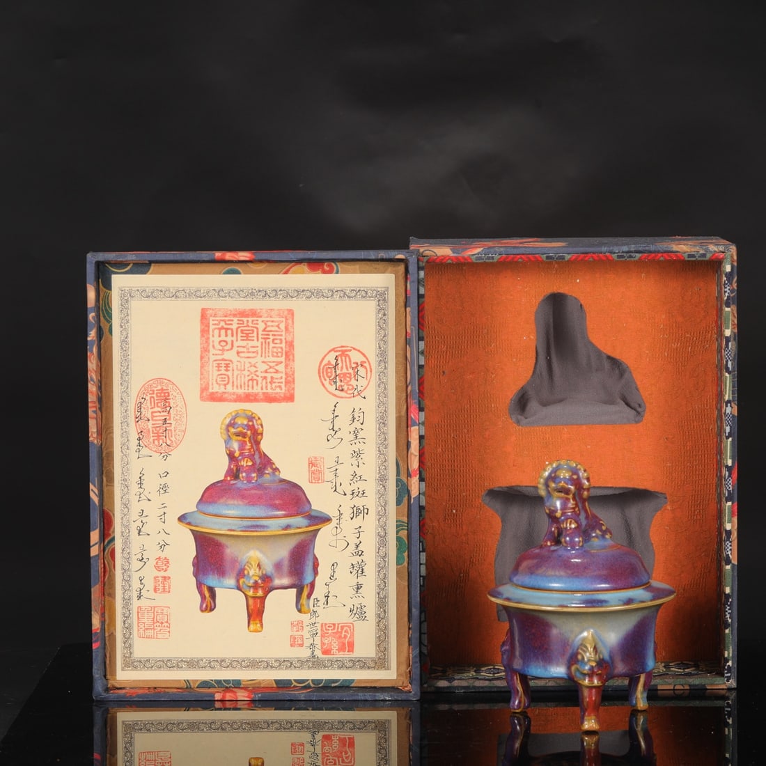 A Song Dynasty Jun kiln incense burner with a purple-red lion beast lid jar: Song Dynasty Jun kiln purple-red lion-covered lion-covered incense burner Size: H: 19 cmCalibre: 9.5 cm (The Dimensions Of All Batches Are Manually Measured.If You Need More Detailed Information, Plea