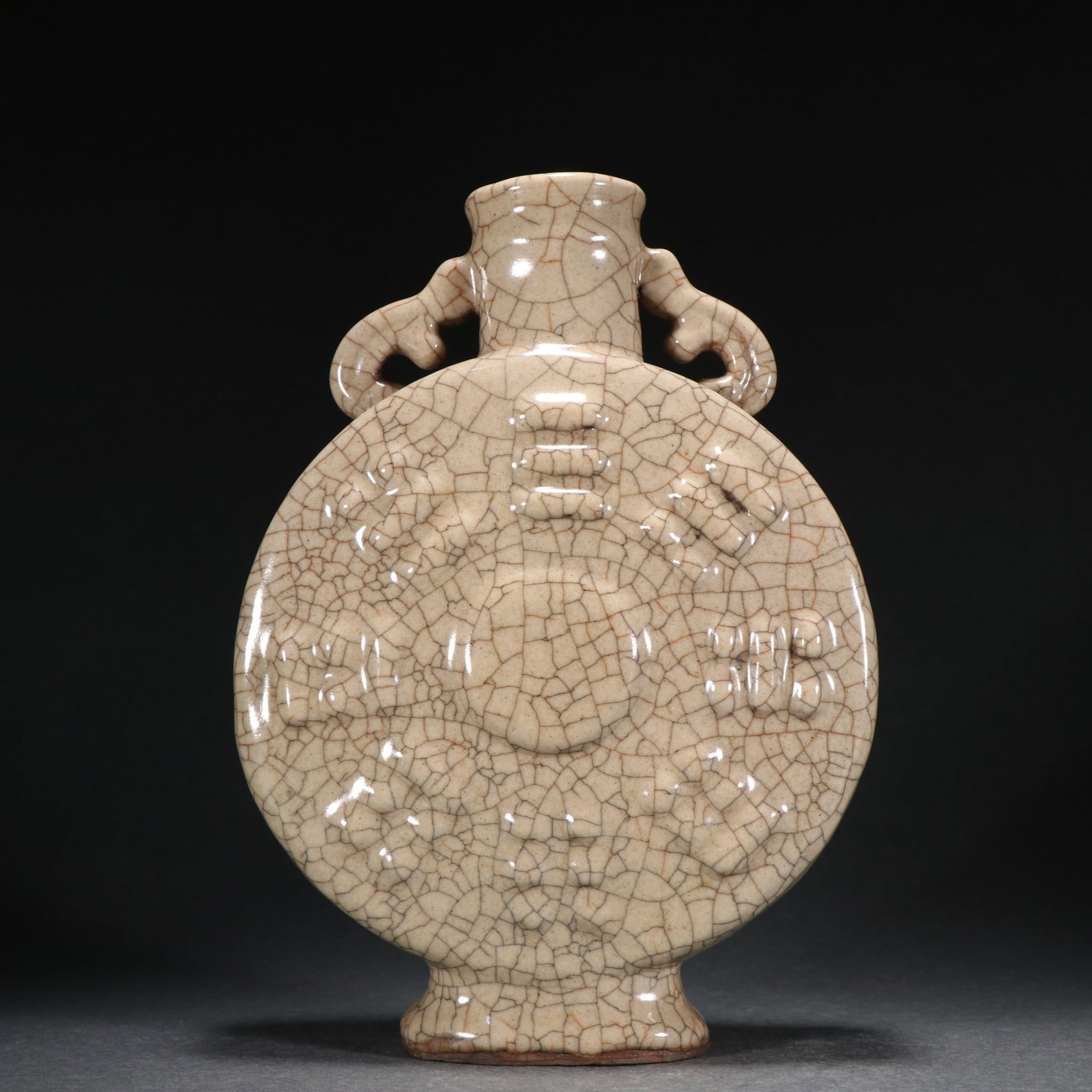 A Qing Dynasty Ge kiln vase with eight trigrams patterns: A Qing dynasty Ge kiln vase with eight trigram patterns Size: H: 22cm W: 15.5cm (The Dimensions Of All Batches Are Manually Measured.If You Need More Detailed Information, Please Contact Our Customer 