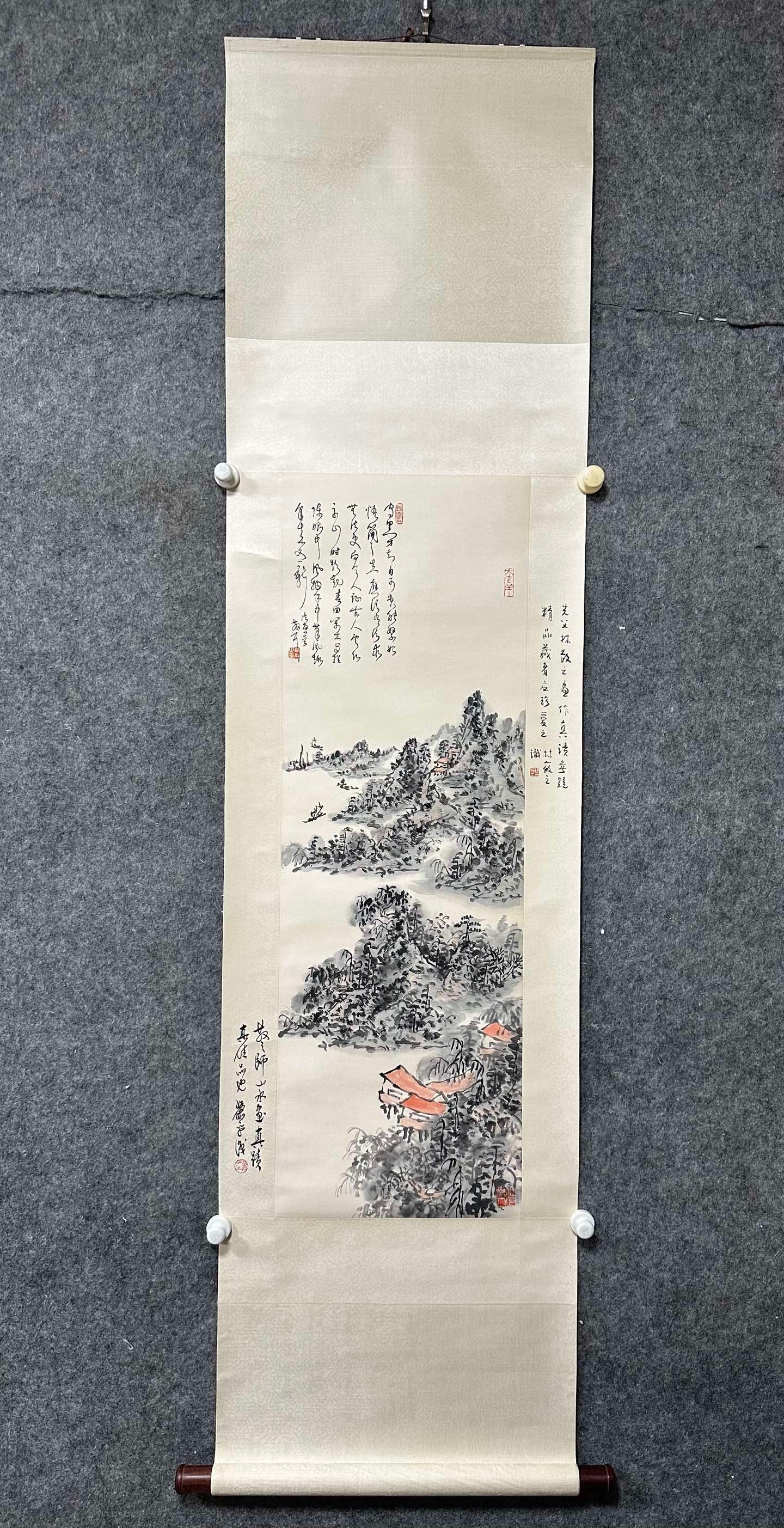 A landscape of scattered mountains and rivers: Lin Sanzhi's mountain and water scenery Size: Painting coreSize: 34x102.5cm (The Dimensions Of All Batches Are Manually Measured.If You Need More Detailed Information, Please Contact Our Customer Serv