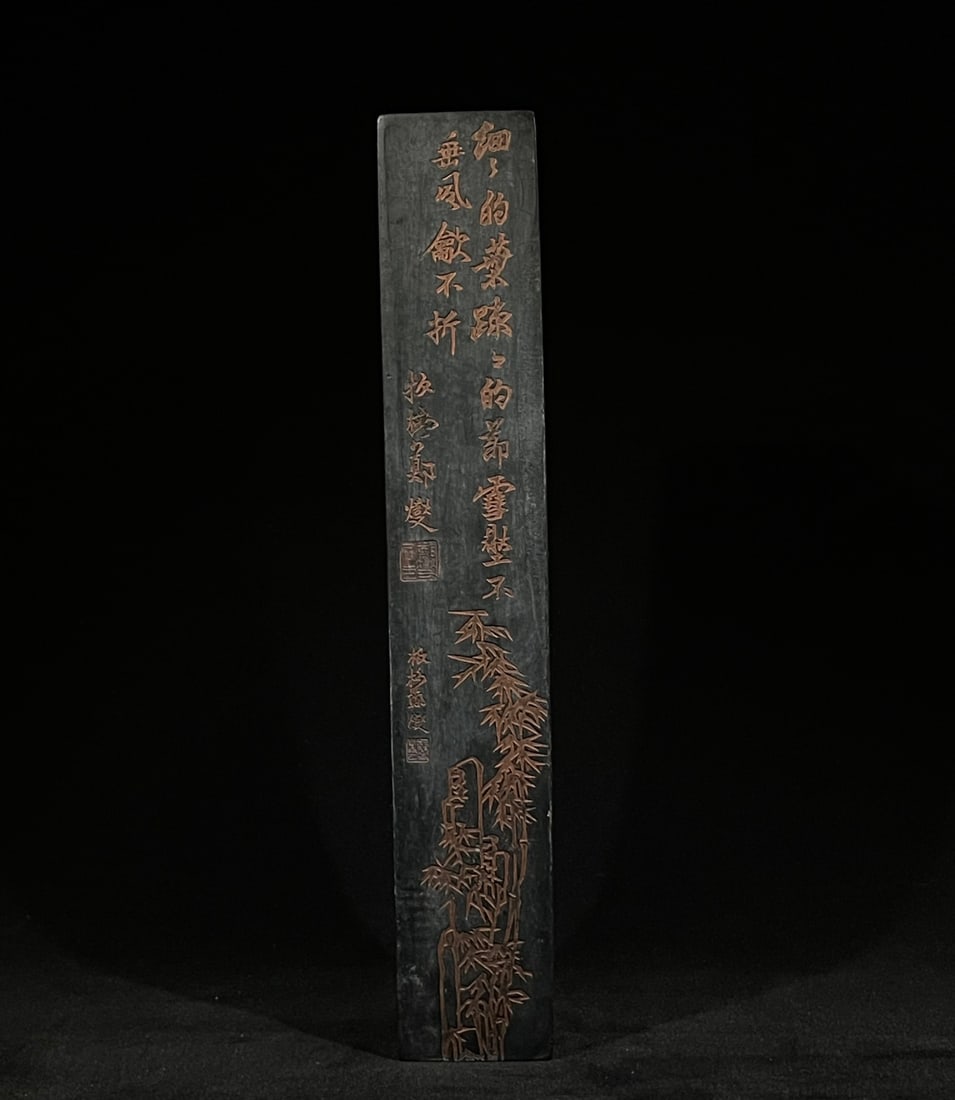 A fine Huizhou Zhengbanqiao oil soot ink column: Exquisite Huizhou Zhengbanqiao oil smoke ink column Size:24.8x4x4cm W:0.642 kg (The Dimensions Of All Batches Are Manually Measured.If You Need More Detailed Information, Please Contact Our Customer S