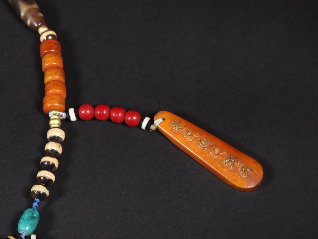 A beautiful Dzi bead - 3