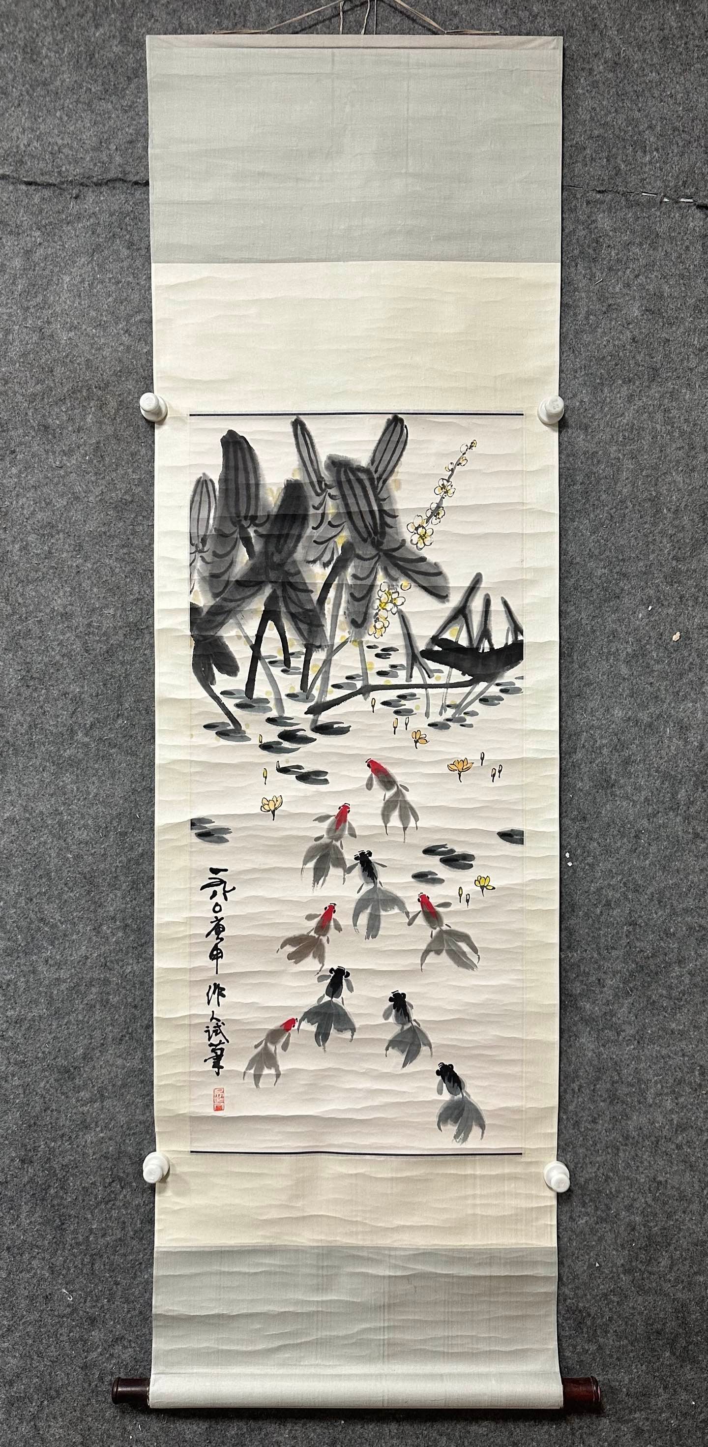 A painting of Wu Zuoren's golden jade filling the hall: Wu Zuoren is full of golden jade Size: Painting coreSize: 43x96cm (The Dimensions Of All Batches Are Manually Measured.If You Need More Detailed Information, Please Contact Our Customer Service Before