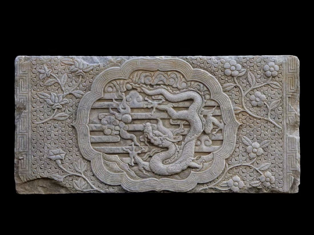 An Exquisite Limestone Dragon Pattern Ornament - 2
