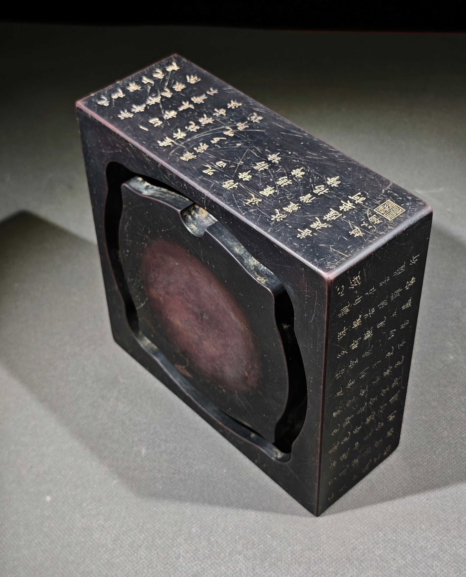 An Exquisite Scriptures Inkstone - 7