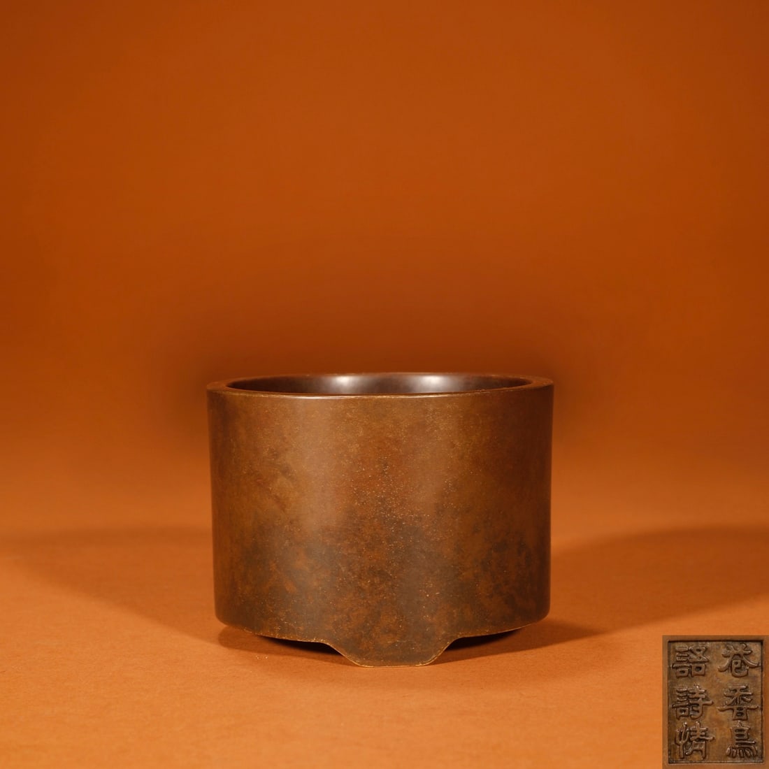 An Exquisite Bronze Tripod Censer: An Exquisite Bronze Tripod Censer,Ming Dynasty,China,With Mark,Size:7cmx9.6cm,Weight:1000g (The Dimensions Of All Batches Are Manually Measured.If You Need More Detailed Information, Please Contact Ou