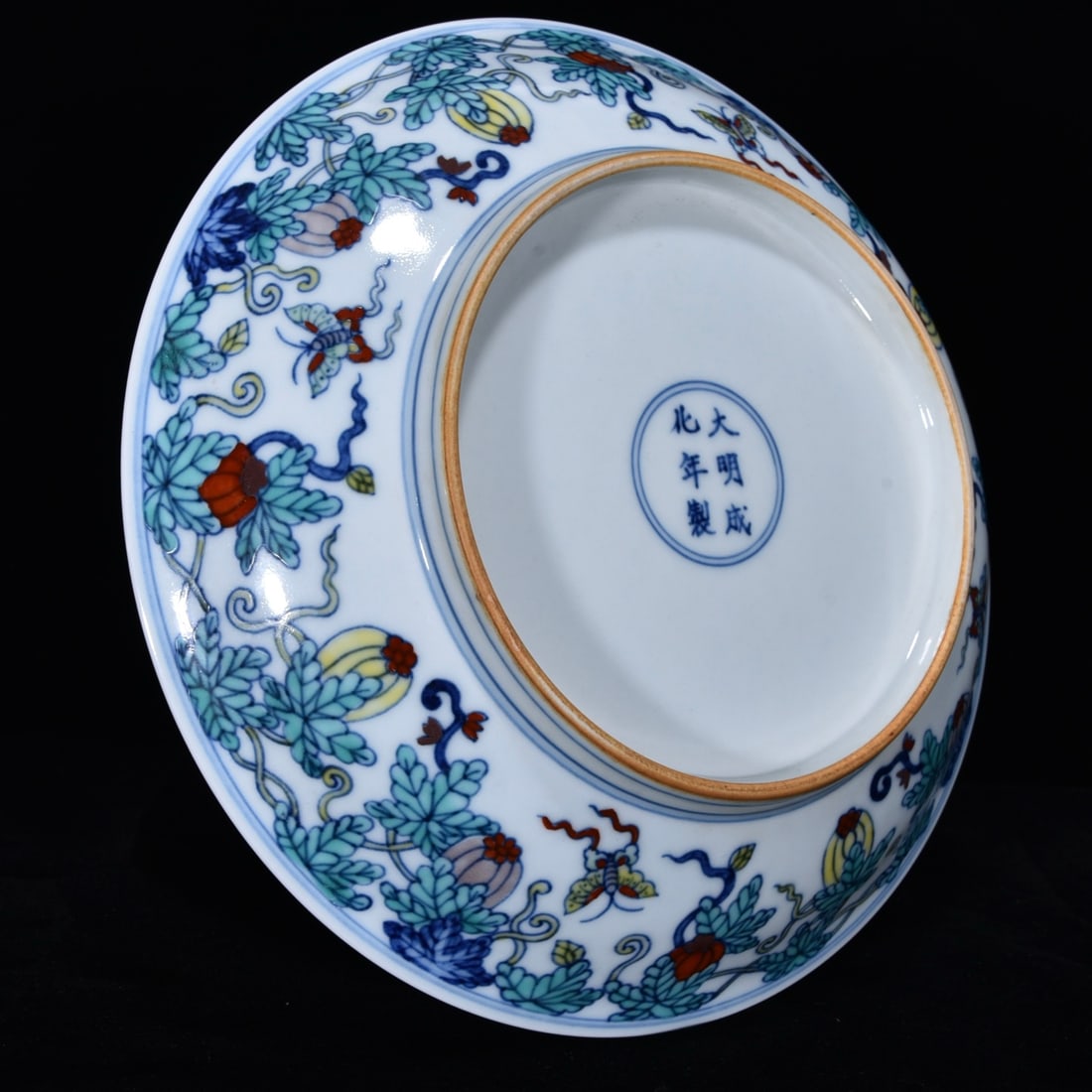An Exquisite Doucai Melon and Fruit Pattern Plate - 7