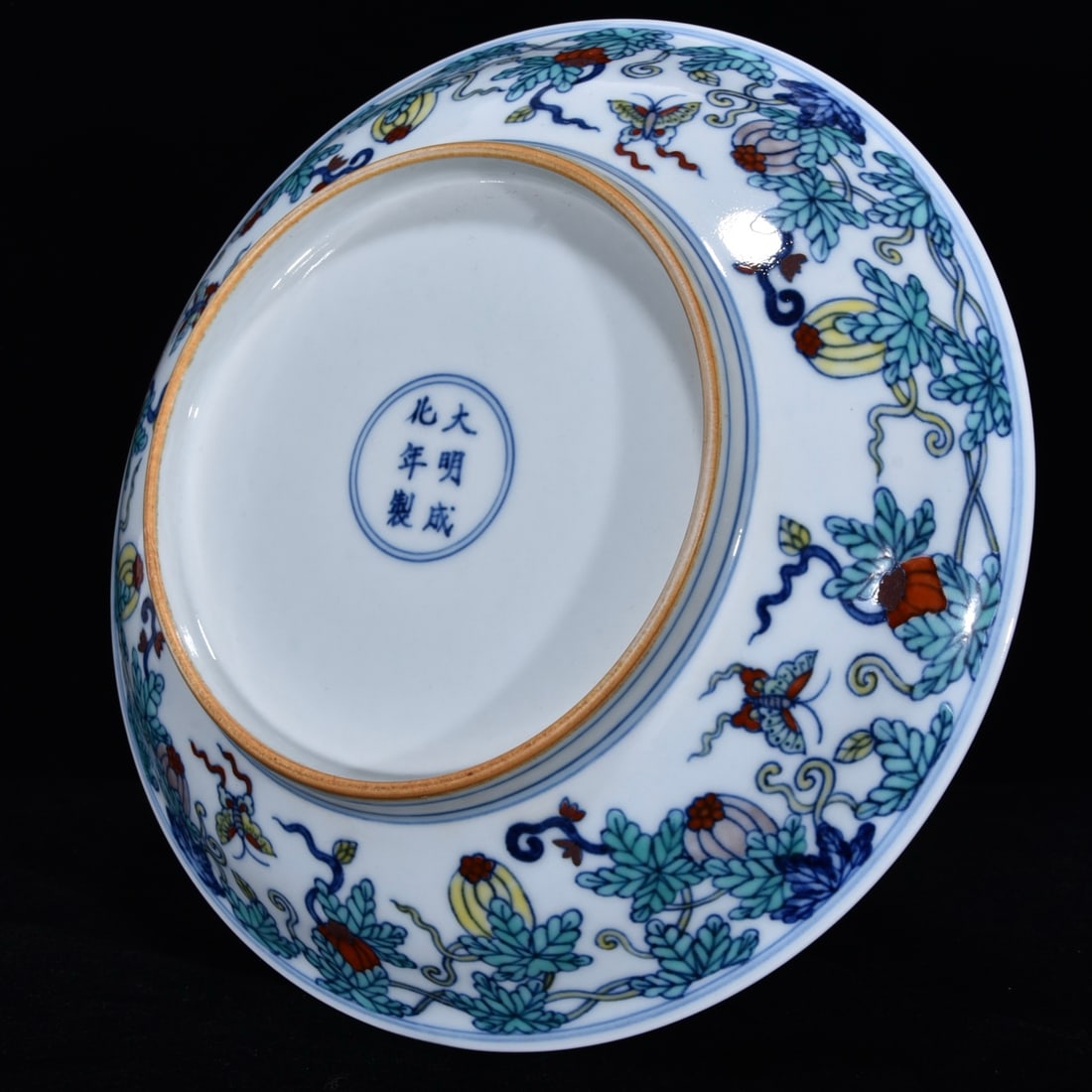 An Exquisite Doucai Melon and Fruit Pattern Plate - 8