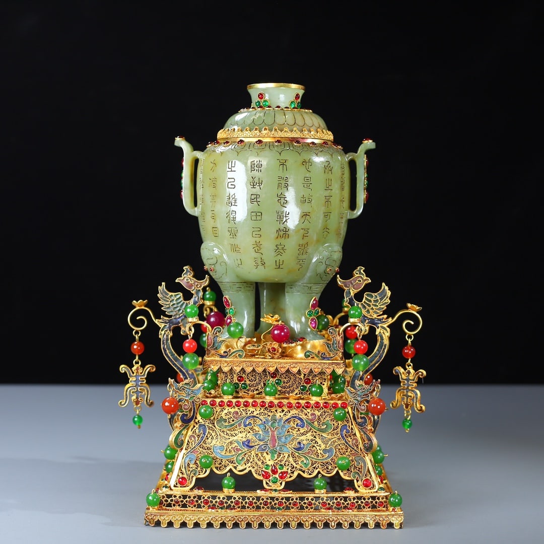 An Exquisite Filigree and Gilding Inlaid White Jade Poem Double-Ears and Tripod Censer: An Exquisite Filigree and Gilding Inlaid White Jade Poem Double-Ears and Tripod Censer,Qing Dynasty,China,Qianlong Four-character Mark,Size:27cmx15cm,Weight:1234g (The Dimensions Of All Batches Are Ma