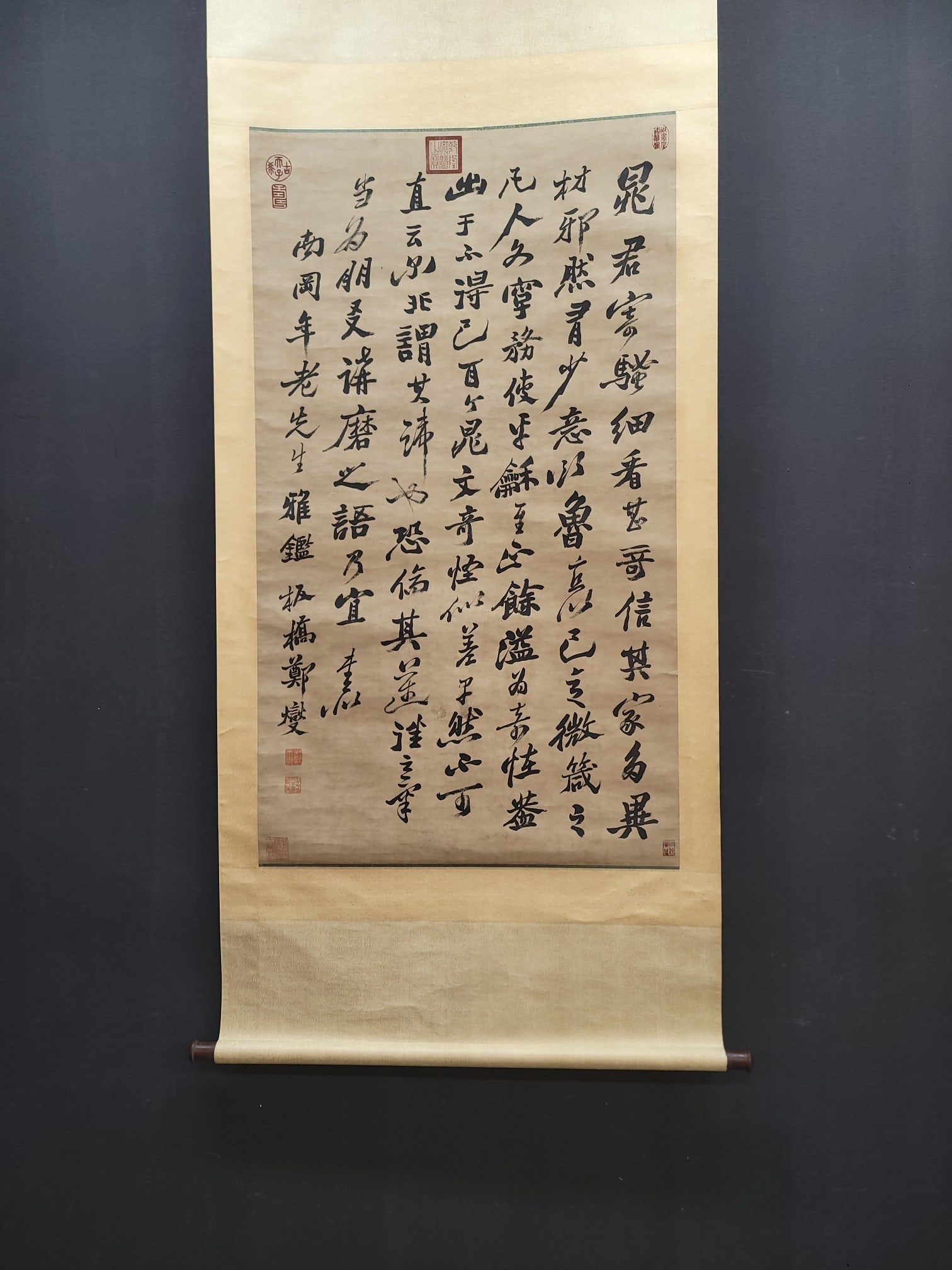 A Chinese Vertical Scroll Ink Calligraphy on Paper,Zheng Banqiao: A Chinese Vertical Scroll Ink Calligraphy on Paper,Zheng BanqiaoSize:(Without frame)75.7cmx132cm (The Dimensions Of All Batches Are Manually Measured.If You Need More Detailed Information, Please Cont