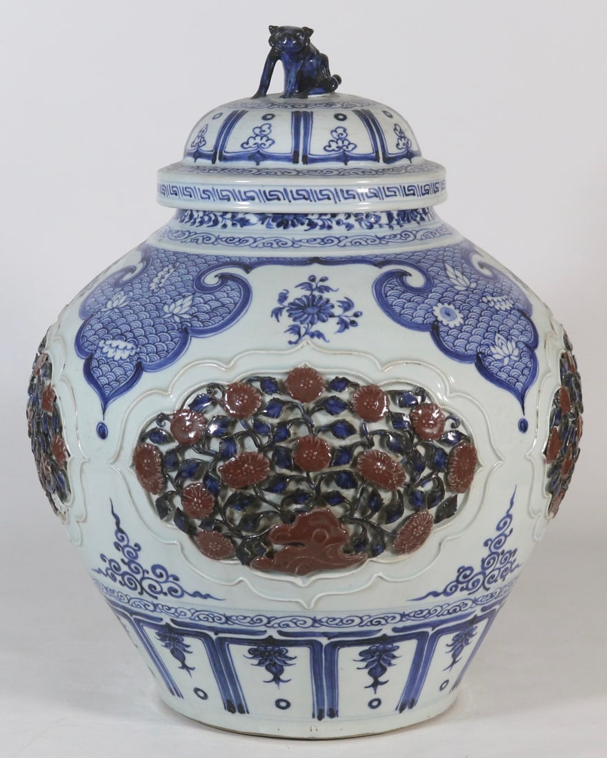 A Huge Blue and White Underglaze-Red Seawater and Flower Pattern Cover Jar: A Huge Blue and White Underglaze-Red Seawater and Flower Pattern Cover Jar,Yuan Dynasty,China,Size:42cmx15.5cm (The Dimensions Of All Batches Are Manually Measured.If You Need More Detailed Informatio