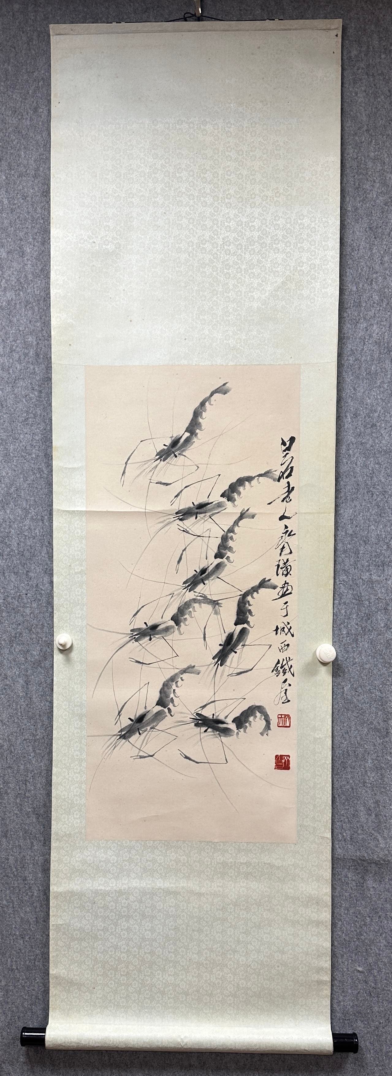 A Chinese Vertical Scroll Ink Painting of Shrimp on Paper,Qi Baishi: A Chinese Vertical Scroll Ink Painting of Shrimp on Paper,Qi BaishiSize:(Without frame)38cmx84cm (The Dimensions Of All Batches Are Manually Measured.If You Need More Detailed Information, Please