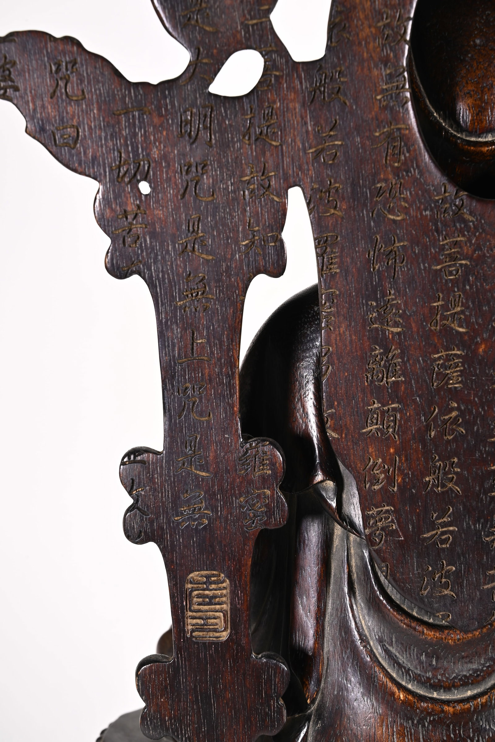 A Huge Eaglewood Buddha Statue,With Scriptures - 7