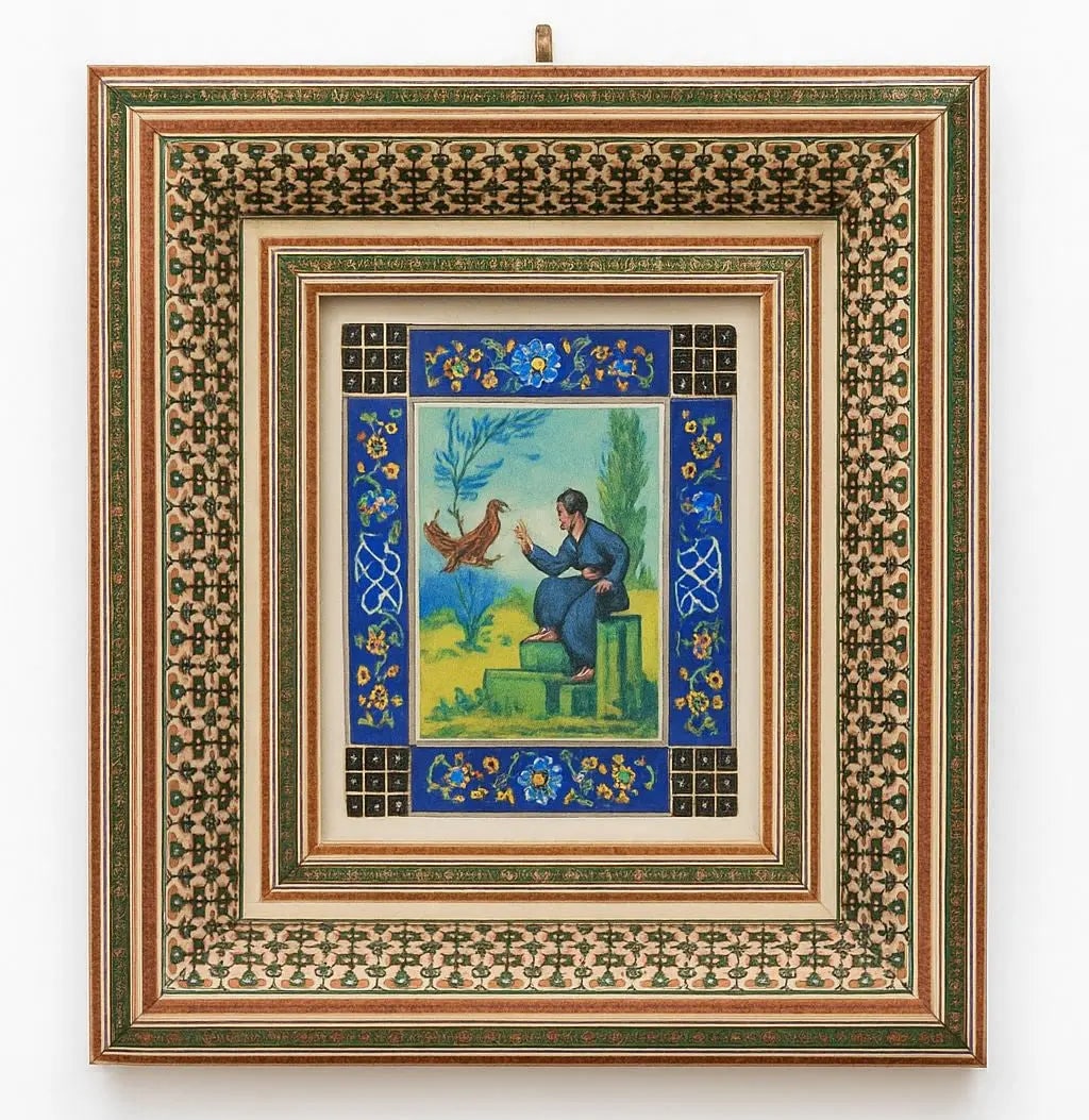 Framed Miniature Painting, Persian-style artwork in decorative frame with geometric patterns Approx.: Framed Miniature Painting, Persian-style artwork in decorative frame with geometric patterns Approx. 4" x 5.5"
