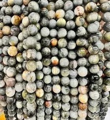 Natural Gemstone Loose Beads Necklace - eagle eye - NO.200: Natural Gemstone Loose Beads Necklace - eagle eye - NO.200