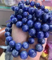 Natural Gemstone Loose Beads Necklace - kyanite AA - NO.164: Natural Gemstone Loose Beads Necklace - kyanite AA - NO.164