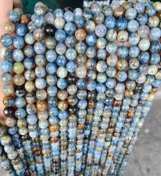 Natural Gemstone Loose Beads Necklace - kyanite - NO.162: Natural Gemstone Loose Beads Necklace - kyanite - NO.162