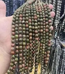 Natural Gemstone Loose Beads Necklace - unakite - NO.114: Natural Gemstone Loose Beads Necklace - unakite - NO.114