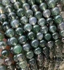 Natural Gemstone Loose Beads Necklace - moss agate A - NO.91: Natural Gemstone Loose Beads Necklace - moss agate A - NO.91