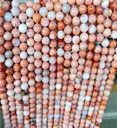 Natural Gemstone Loose Beads Necklace - pink agate - NO.218 (1 of 1)