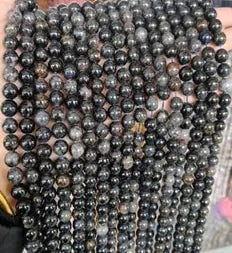 Natural Gemstone Loose Beads Necklace - cordierite - NO.214 (1 of 1)