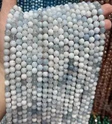 Natural Gemstone Loose Beads Necklace - light aquanarine - NO.187 (1 of 1)