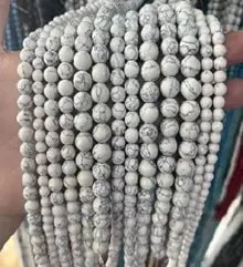 Natural Gemstone Loose Beads Necklace - howliteÂ (synthetic) - NO.44 (1 of 1)