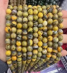 Natural Gemstone Loose Beads Necklace - Bumblebee - NO.204 (1 of 1)