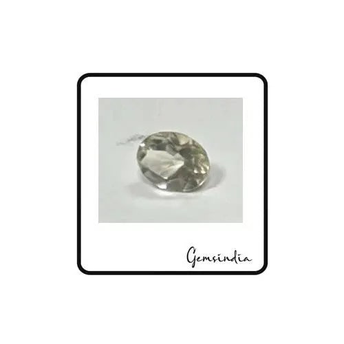 AAA+ Quality 4 carat Natural Yellow Quartz promotional giveaways, Gem100 (1 of 1)