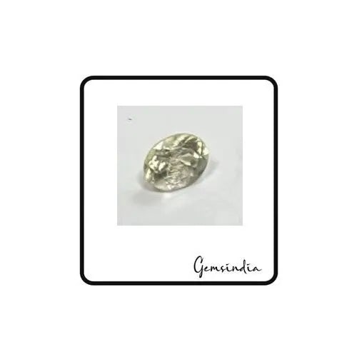 AAA+ Quality 2.6 carat Natural Yellow Quartz promotional giveaways, Gem106 (1 of 1)