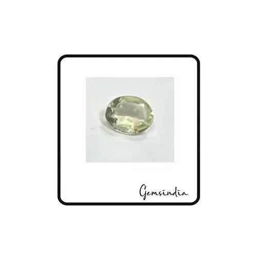 AAA+ Quality 2 carat Natural Yellow Quartz promotional giveaways, Gem108 (1 of 1)