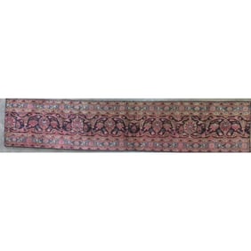 One Of The Kind Hand-Knotted Persian Wool Rug _ Luxurious Vintage Design, 8'2" x 1'6", Artisan