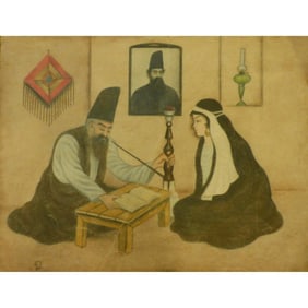 Persian Watercolor Painting Said Ramil Canvas Ready To Hang For Home Wall Art Decoration 14" X 19"