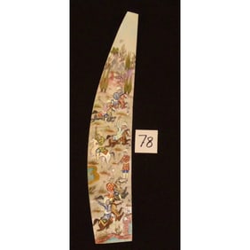 Persian Wall Art Miniature On Bone Painting Fine Art Handmade Ready For Home Decoration 9" X 2"